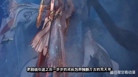 完美：双石大战最后赢的是石毅！那结局会怎么样！石昊：会更好吗(完美世界双石大战在第几章)